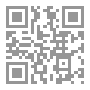 Qr Code نظام الربط في النص العربي