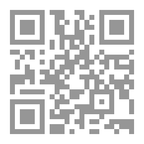 Qr Code أخطاء الإدارة