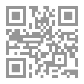 Qr Code قواعد جمع الاسماء