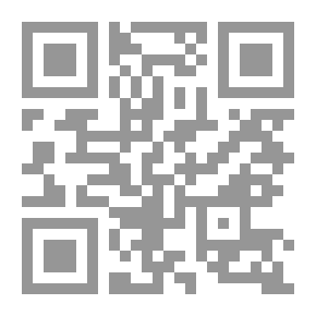 Qr Code ما وراء التقويم الكوني