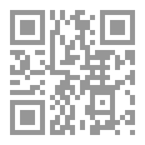 Qr Code سُرق المستقبل و سباق مع الزمن