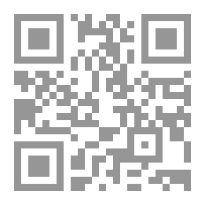 Qr Code Sugarcane 'intellectual Elite Systems'