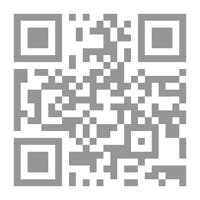 Qr Code المفاهيم الأخلاقية بين الائتمانية والعلمانية