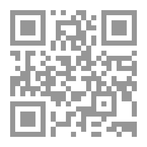 Qr Code ملاك النسيان
