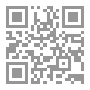 Qr Code العباءات والأضرحة