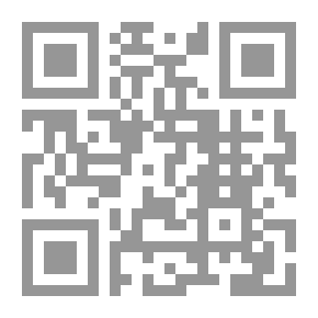 Qr Code صحيح مسلم ط طيبة