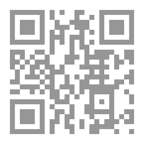 Qr Code إبراهيم باشا 1848-1948