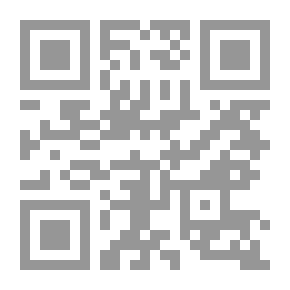 Qr Code أطلس التشريح الوظيفي لجسم الإنسان