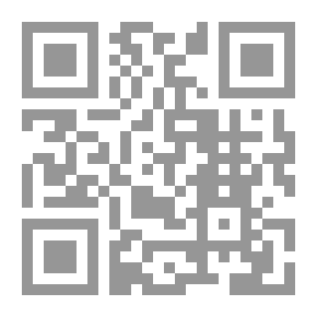 Qr Code المنطقيات للفارابي