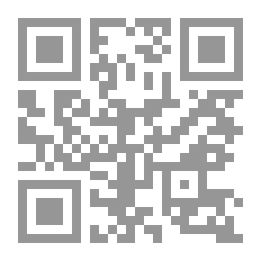Qr Code The Musnad Of Omar Ibn Al-Khattab