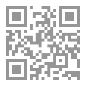 Qr Code أساليب العملية الحديثة في الرقابة