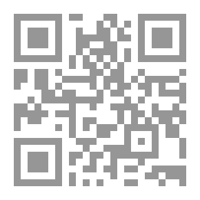 Qr Code (اللؤلؤ المكنون في سيرة النبي المأمون دراسة محققة للسيرة النبوية (#4