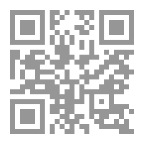 Qr Code تجليات ورؤى فلسفية معاصرة