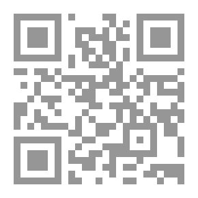 Qr Code أحكام قانون التنفيذ رقم 45 لسنة 1980