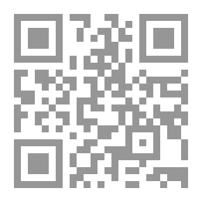 Qr Code The Space Rover