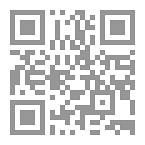 Qr Code اسطورة موت المعبودات وبعثها فى مصر والشرق الادنى القديم(العراق بلاد الشام)