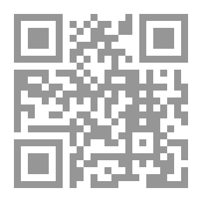 Qr Code الصبي العجيب