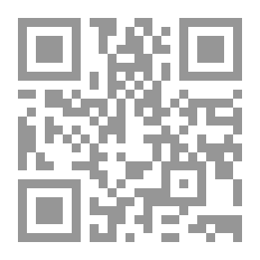 Qr Code تحليل السياسة الخارجية