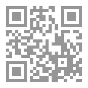 Qr Code الحماية الدولية للصحفيين في ضوء أحكام القانون الدولي الإنساني