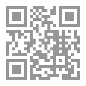 Qr Code حرب ونساء