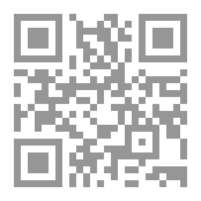 Qr Code مواد ترميم المبانى الخرسانية