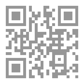 Qr Code الجبال والامكنة والمياه