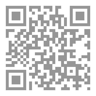 Qr Code التنويم الإيحائي