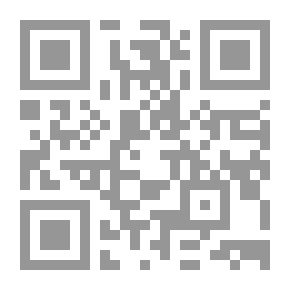 Qr Code النقود في المصادر العربية