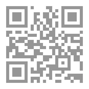 Qr Code شعر يوسف الخال - دراسة في مستويات التلقي
