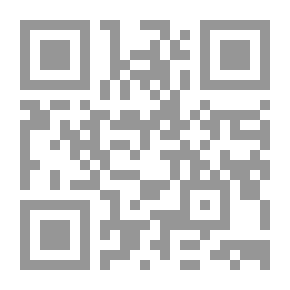Qr Code النمذجة الرياضية للصفائح المصفحة عند الالتواء
