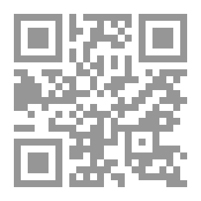 Qr Code نقوش Magnesia على Maeander