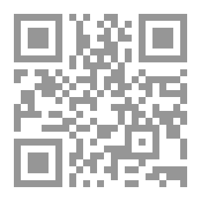 Qr Code مكافحة غسل الأموال `أهمية مكافحة غسل الأموال دولياً ومحلياً - جرائم غسل الأموال في القانون المصري - مكافحة البنوك لعمليات غسل الأموال` مع إشارة إلي قوانين السعودية وقطر والكويت