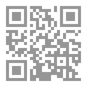 Qr Code Jesus - Features Of His Character