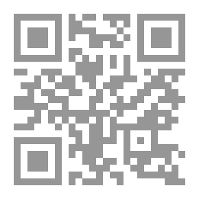 Qr Code القبالة وشفرة التوارة والعهد القديم خفايا كتاب اليهود السرى المقدس طقوس وحشية وتعاليم جهنمية شيطانية
