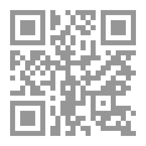 Qr Code يتم معالجة القطع المكافئ والقطع الناقص والقطع الزائد هندسيًا
