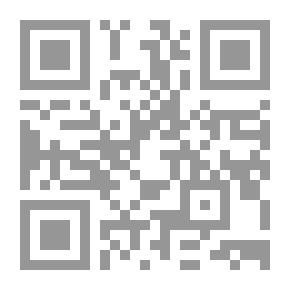 Qr Code في سـبـيـل أنـسـنـة الإنـسـان