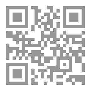 Qr Code Known Many Things
