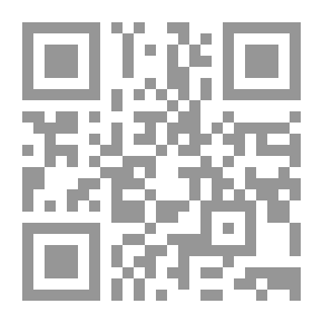 Qr Code راقصة شمحكة