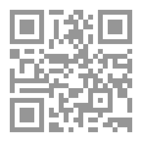 Qr Code ضمانات المشتري في عقد البيع الإلكتروني - دراسة مقارنة