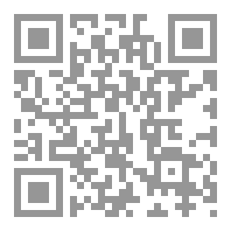 Qr Code مقامات الاعراب