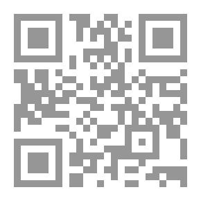 Qr Code Les prolégomènes d'Ibn Khaldoun