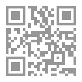 Qr Code Criminal Protection Of Bank Credit (a Comparative Comparative Analysis)