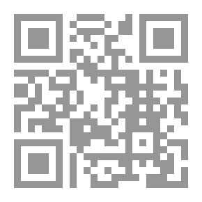 Qr Code التحول إلى العبادة والسحر والممارسة القانونية