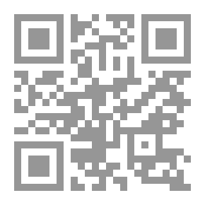 Qr Code Mysteries Of Ambiguous Names - Part Five