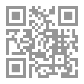 Qr Code المفتاح لباب النكاح