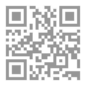 Qr Code إعترافات جولدا مائير