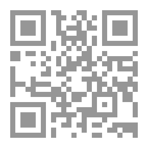 Qr Code الراهب المغرور