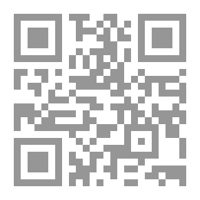 Qr Code من هو صديقي؟