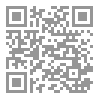 Qr Code طريقك للتدريب الاحترافي الشامل