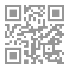 Qr Code الحبيب المصطفى محمد صلى الله عليه وسلم